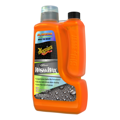 MEGUIARS