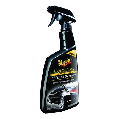 MEGUIARS