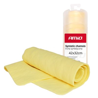 Amio