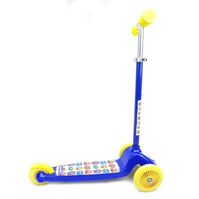 GoodBike
