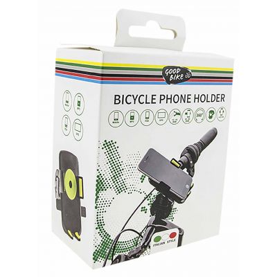 GoodBike